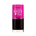 Dear.D.Watertint