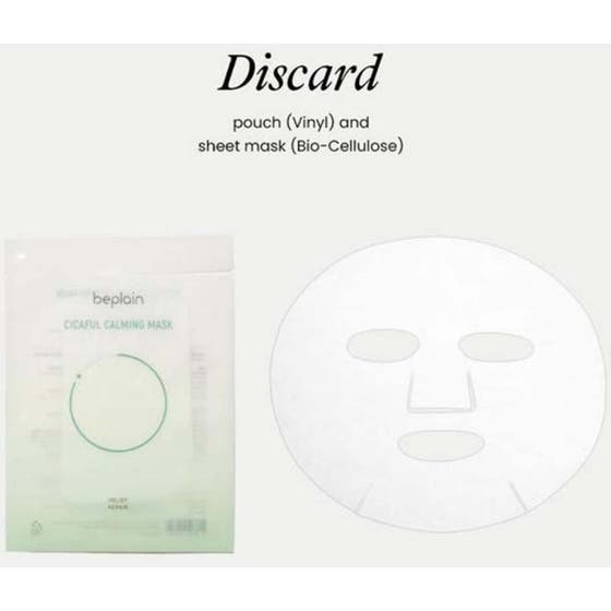 Cicaful Calming Mask