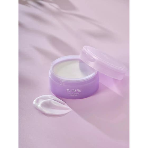 Bellflower Cleansing Balm