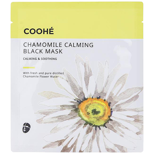 Coohé Chamomille Calming Black Mask