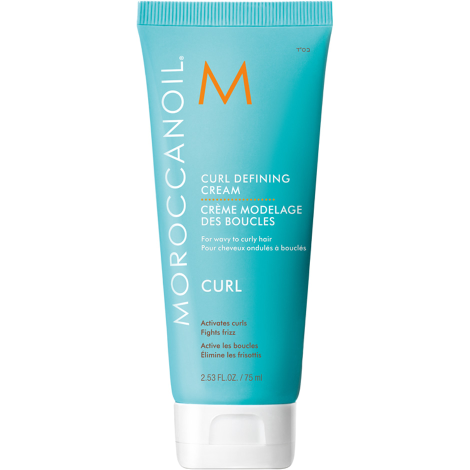 Curl Defining Cream, 75 ml Moroccanoil Stylingprodukter