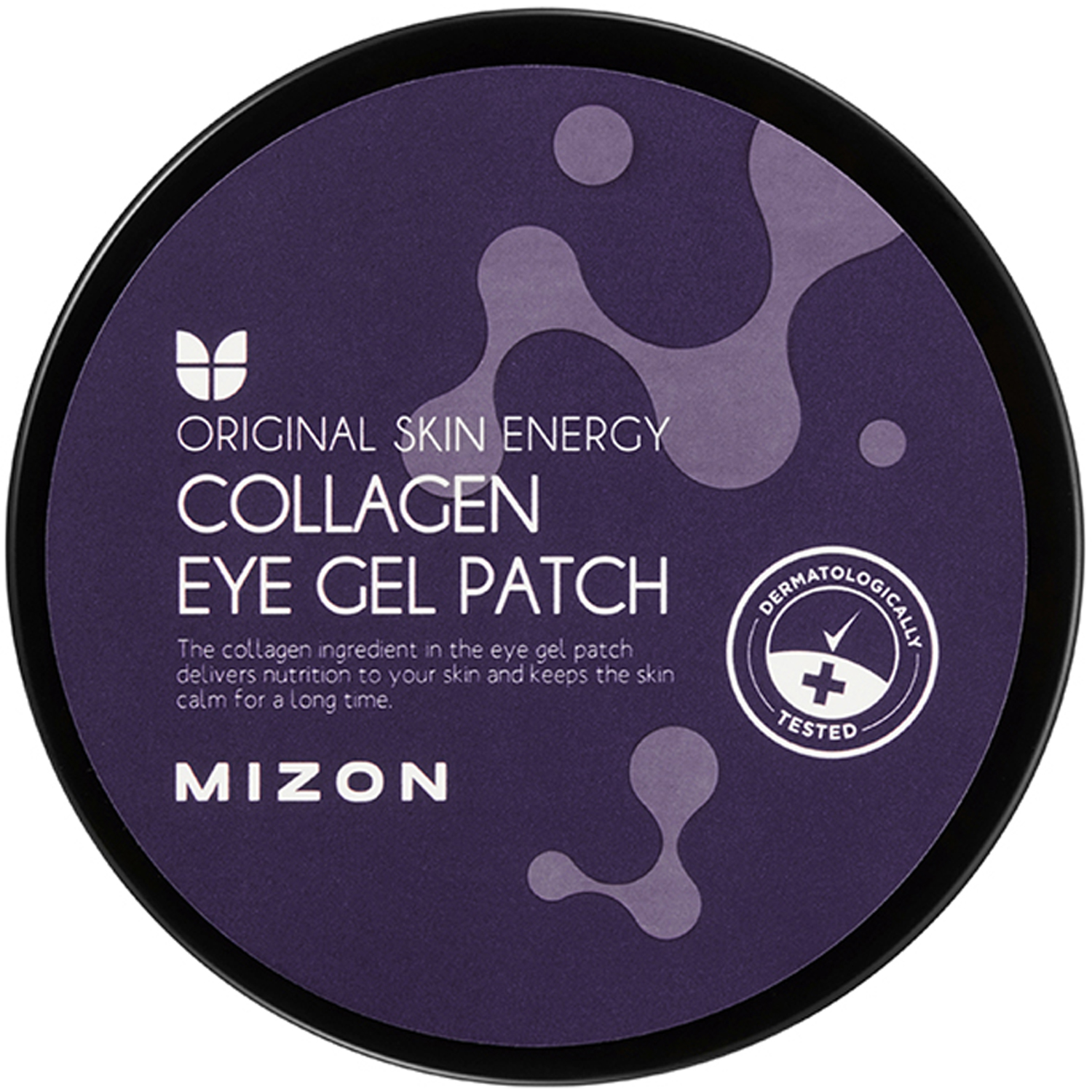 Collagen Eye Gel Patch