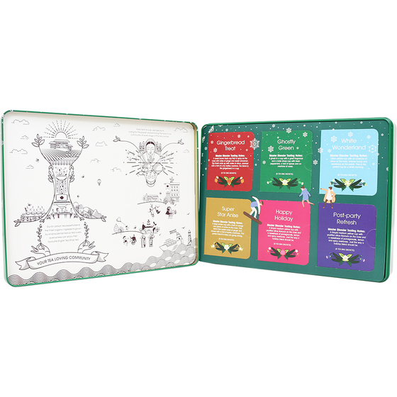 Premium Holiday Collection Green Gift Tin