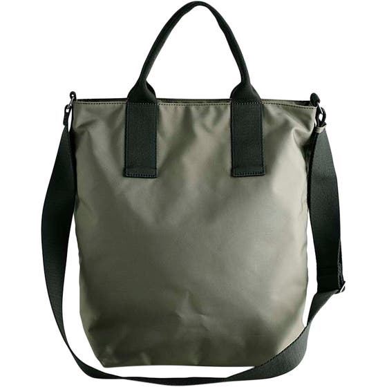 IngridMBG Shopper, Recycled