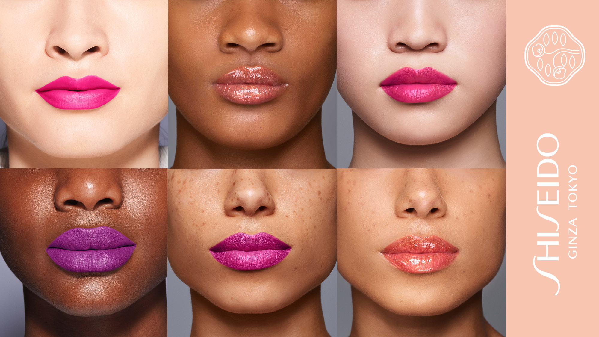 blog-shiseido-lips-2000x1125px.jpg