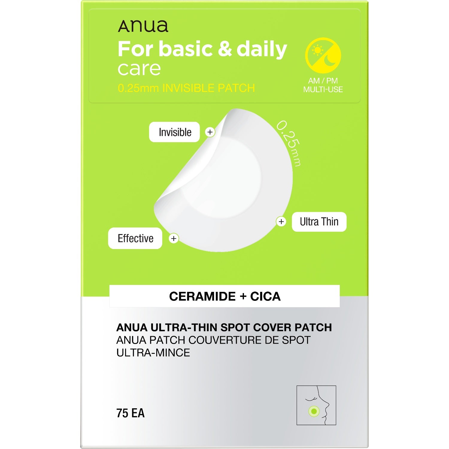 Anua Anua ULTRA THIN SPO T COVER PATCH 75 pcs parfym