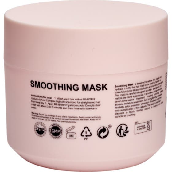 Hair Smoothing Mask