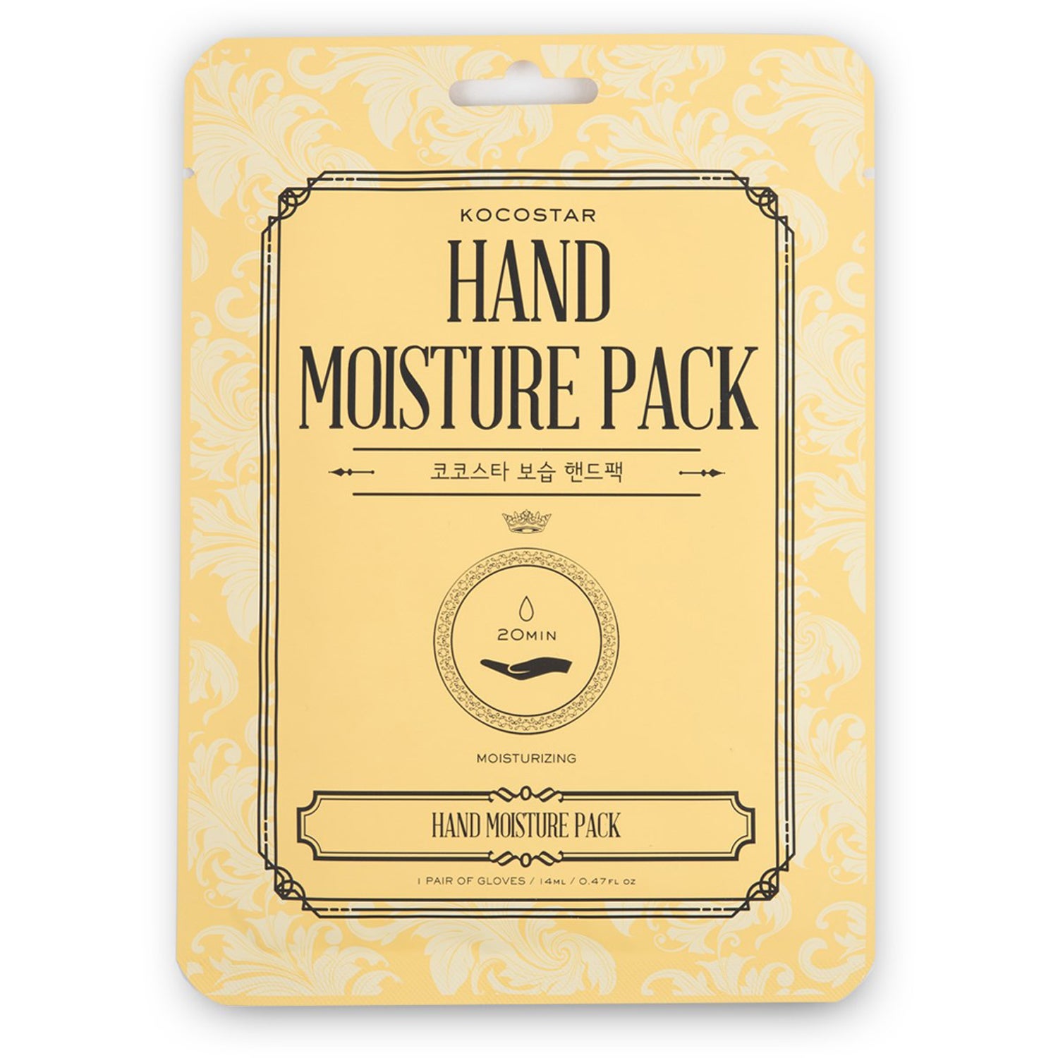 Kocostar Hand Moisture Pack 14 ml