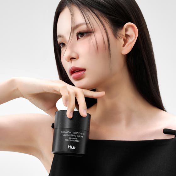 Midnight Soothing Cleansing Balm