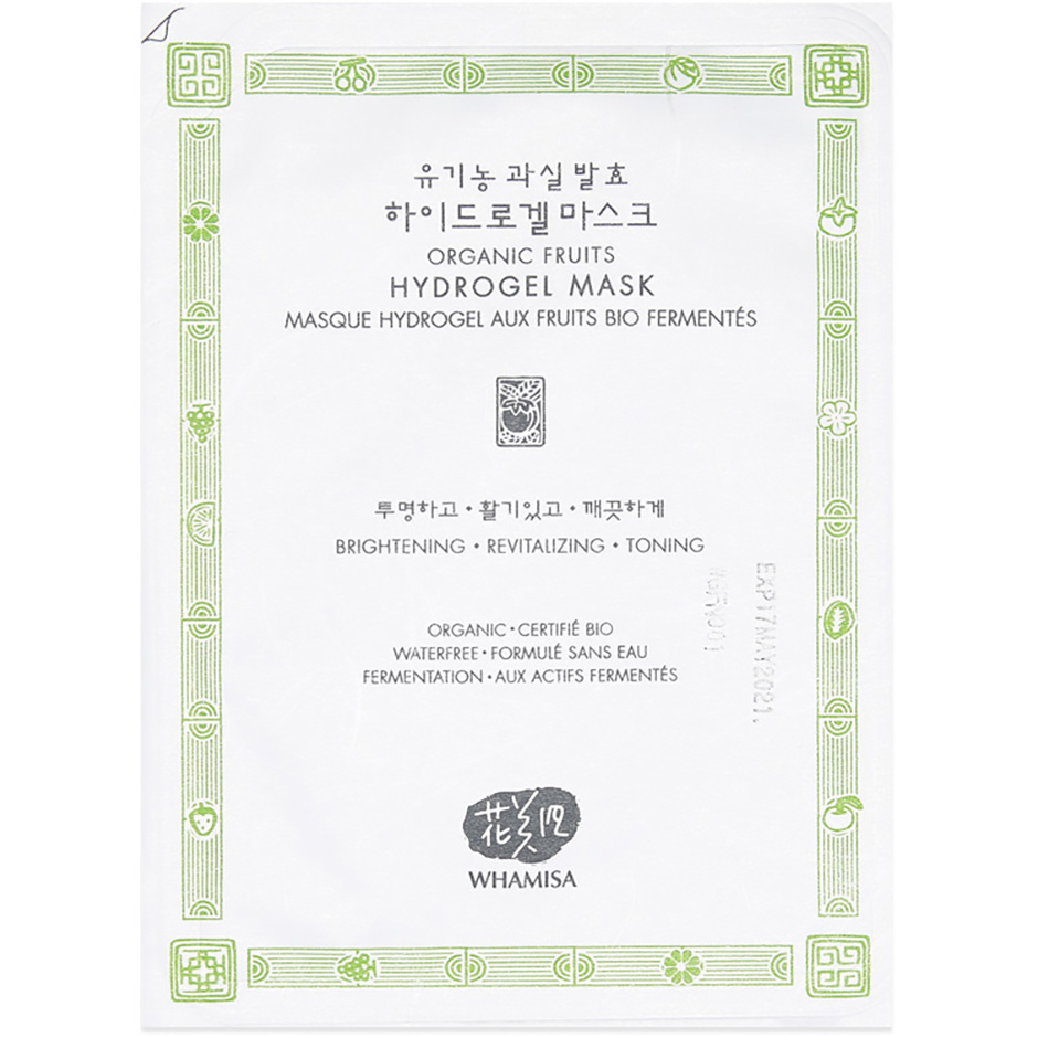 Whamisa Organic Fruits  Tomato Hydrogel Mask,  33 g Whamisa Skincare Steg 7: Sheet Mask