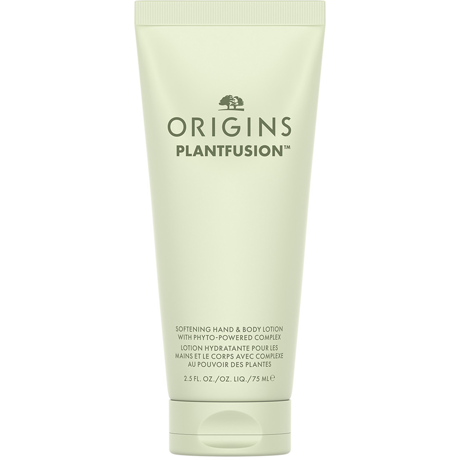 Plantfusion Softening Hand & Body Lotion