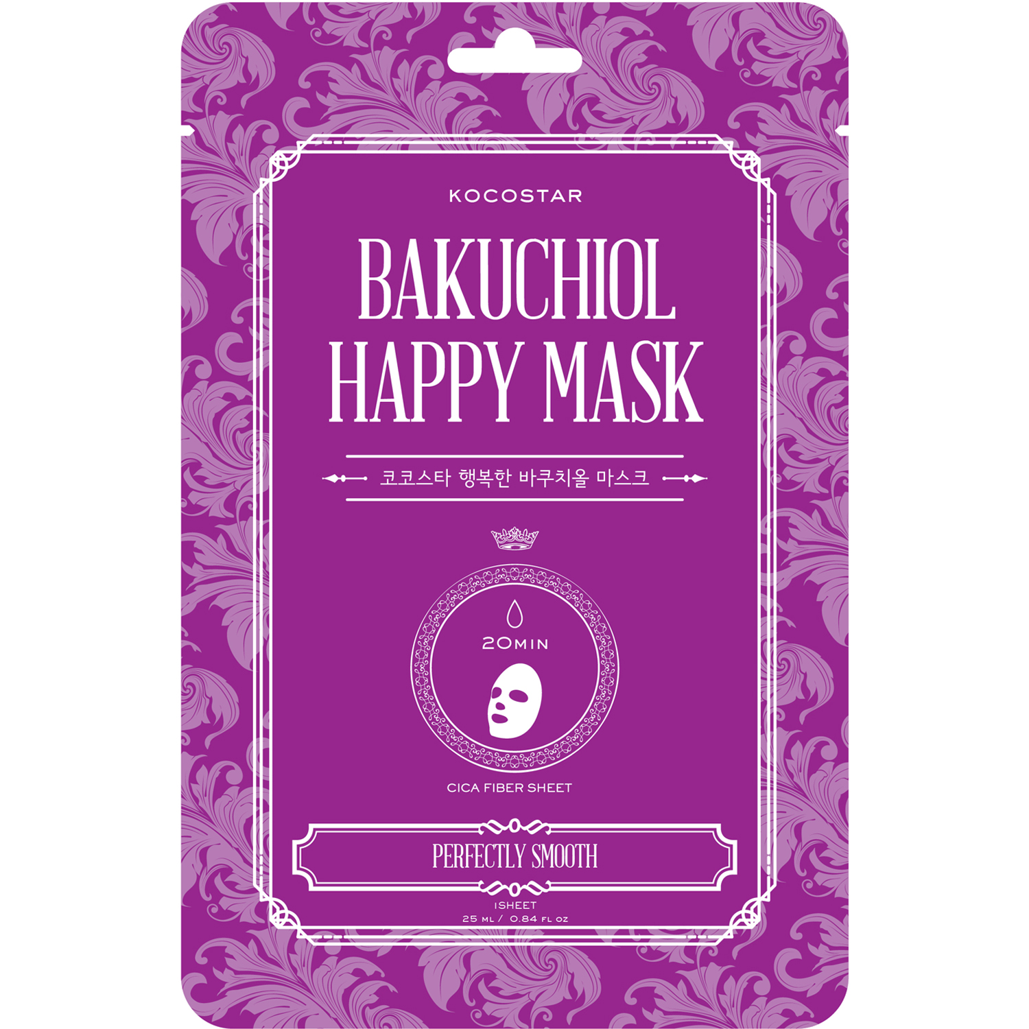 Bakuchiol Happy Mask, 25 ml Kocostar Ansiktsmask