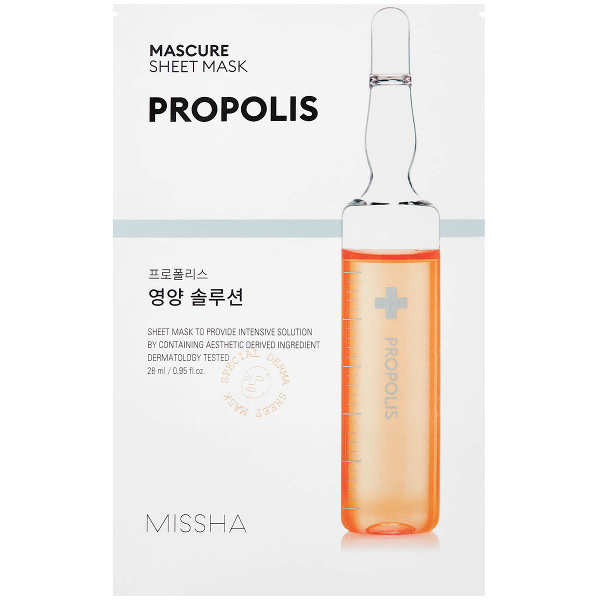 Mascure Nutrition Solution Sheet Mask, 27 ml MISSHA Steg 7: Sheet Mask