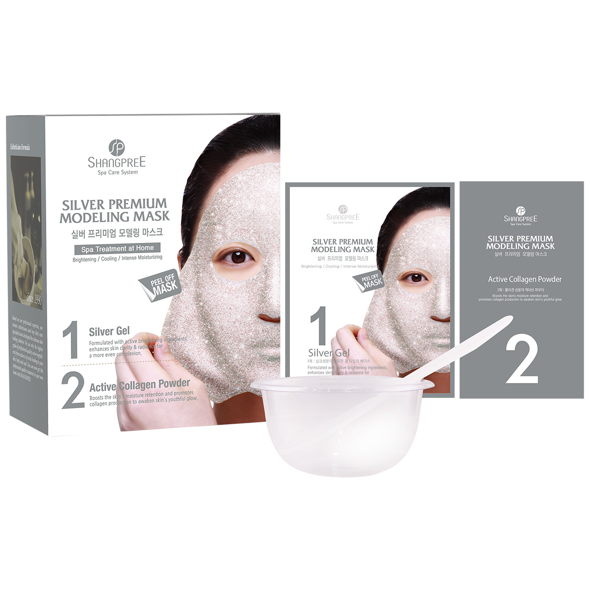 Silver Premium Modeling Mask