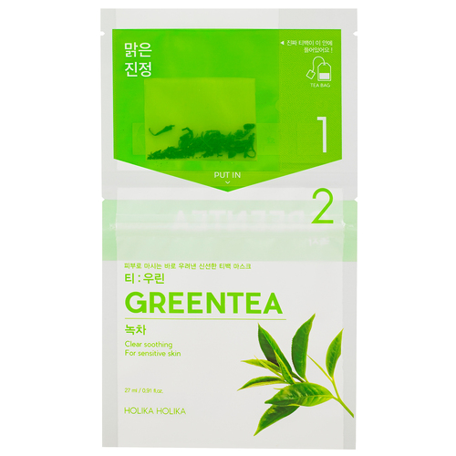 Holika Holika Instantly Brewing Tea Bag Mask - Green Tea
