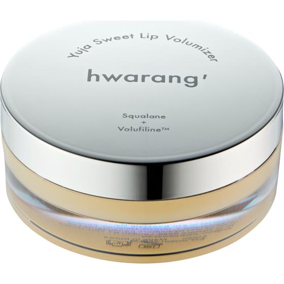 Yuja Sweet Lip Volumizer