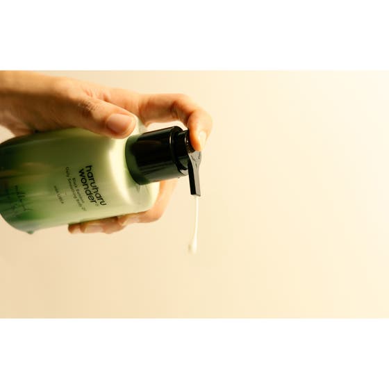 Black Bamboo Daily Smoothing Body Oil