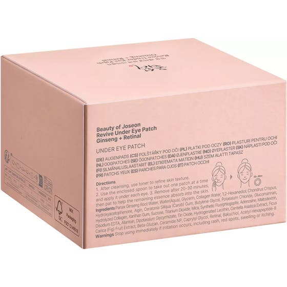 Revive Under Eye Patch Ginseng + Retinal