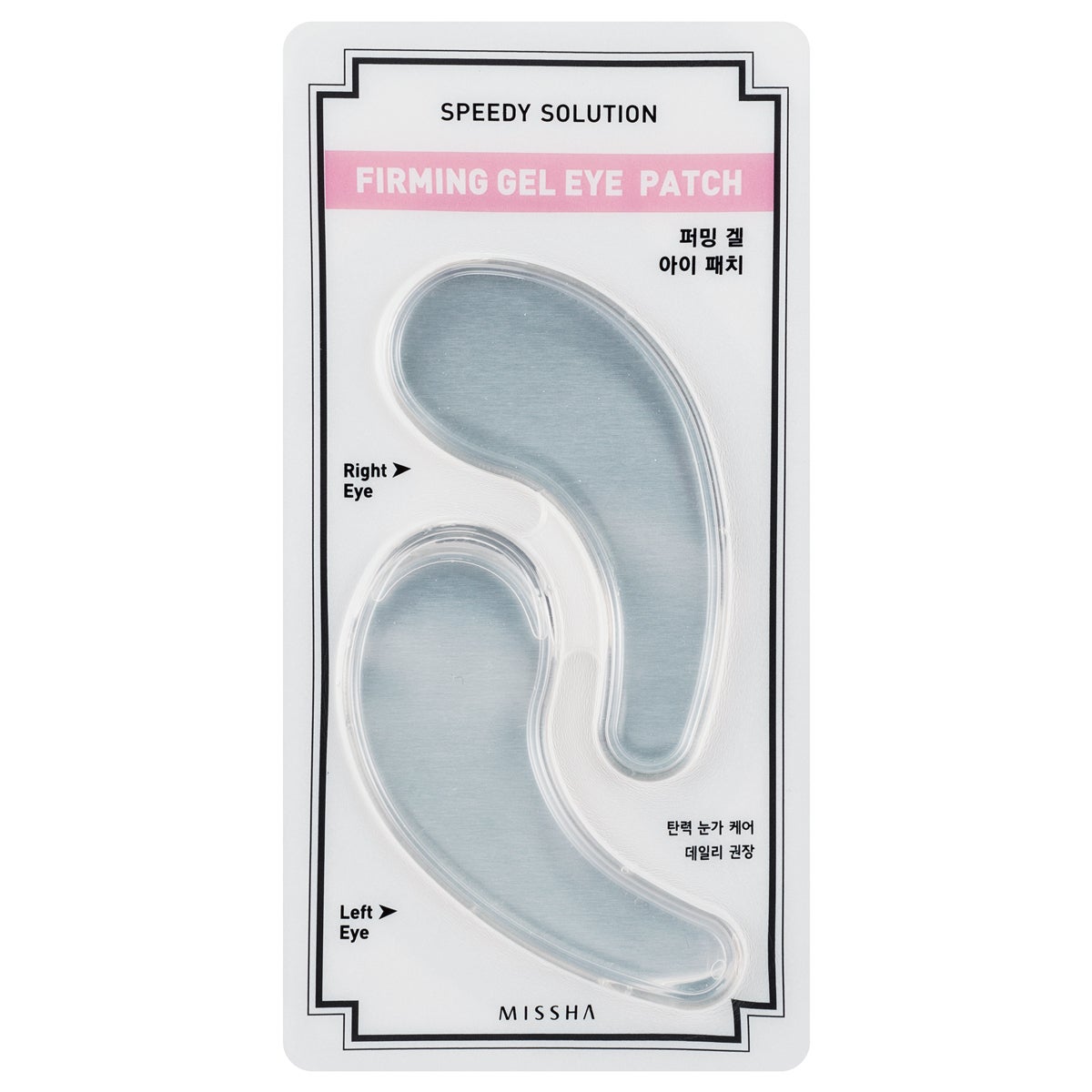 Speedy Solution Firming Gel Eye Patch,  MISSHA Ansiktsmask