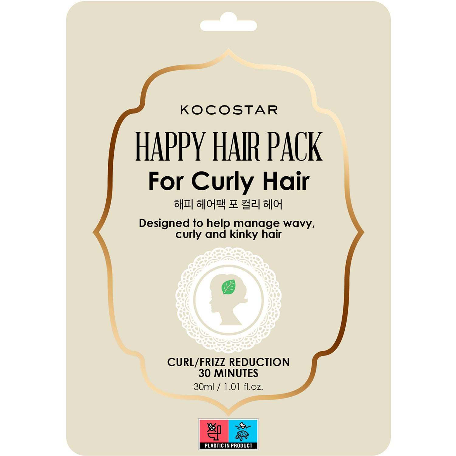 Kocostar Happy Hair Pack For Curly Hair 30 ml