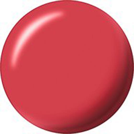 Rouge Intense Lasting Colour Lipstick