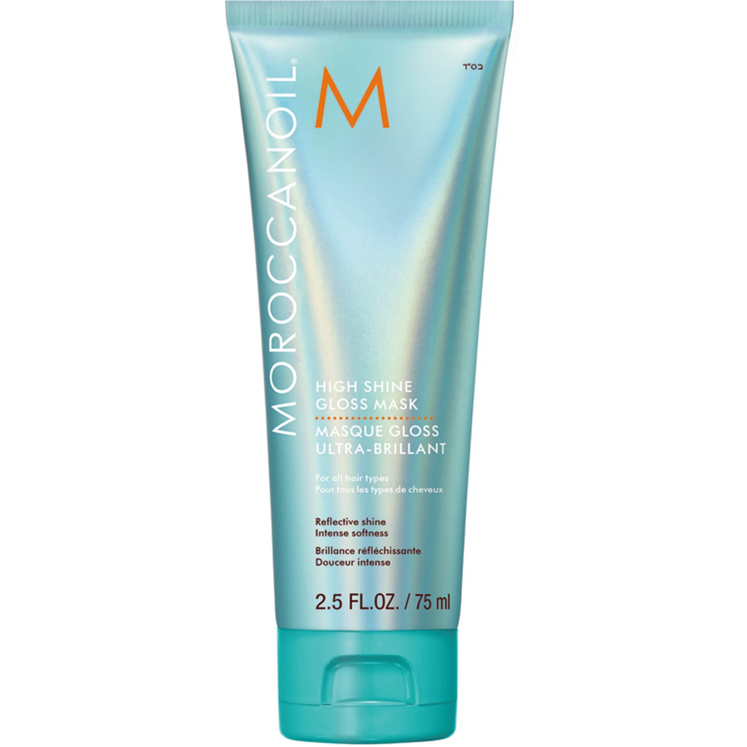 Moroccanoil High Gloss Shine Mask 75 ml