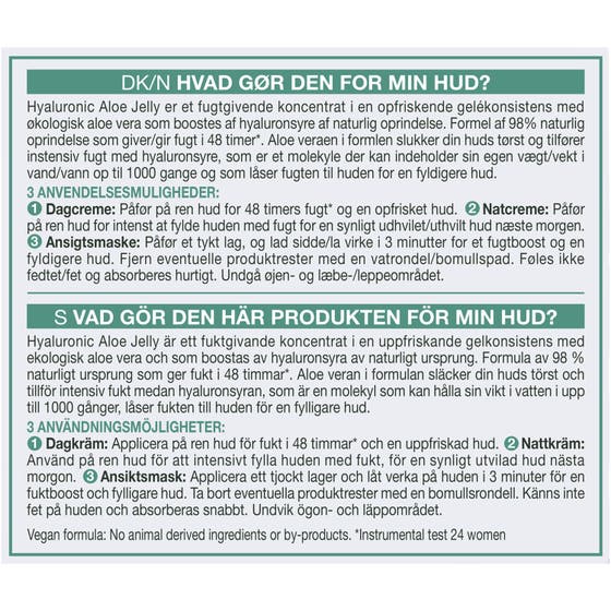 Hyaluron Barrier Repair Gelcreme