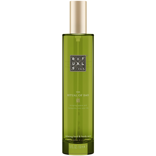  Rituals The Ritual of Dao Bed & Body Mist
