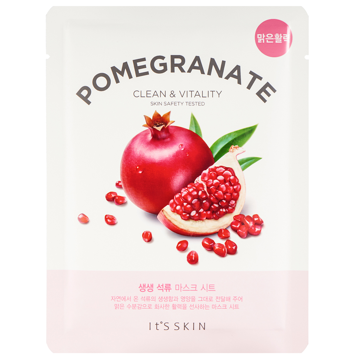 The Fresh Pomegranate Sheet Mask, It'S SKIN K-Beauty