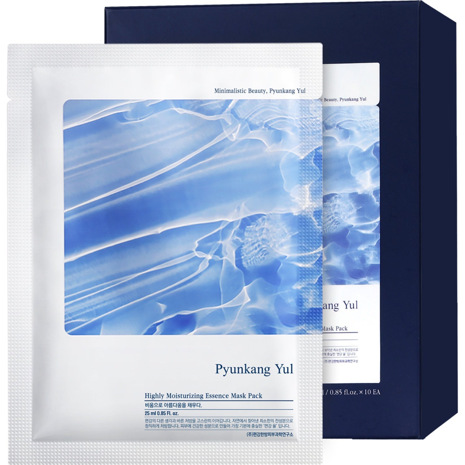 Pyunkang Yul Pyunkang Yul Highly Moisturizing Essence Mask Pack 10 x 25 ml parfym