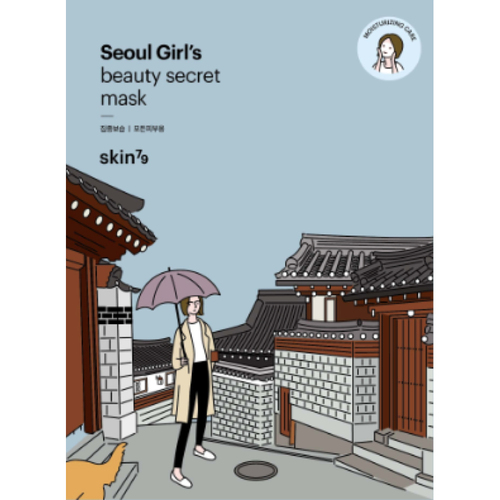 Skin79 Seoul Girls Beauty Secret Moisturizing Mask