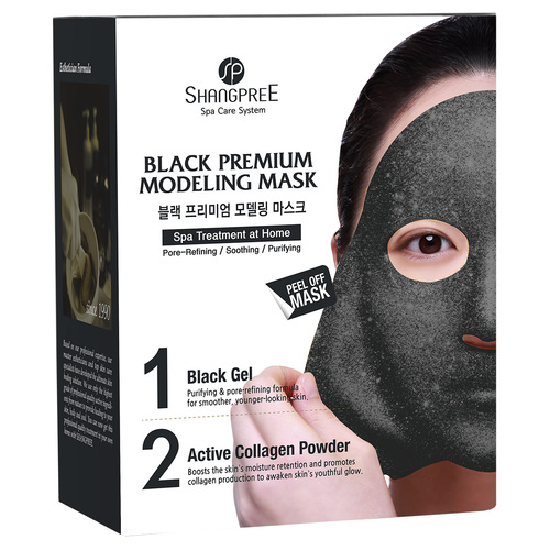 Shangpree Black Premium Modeling Mask