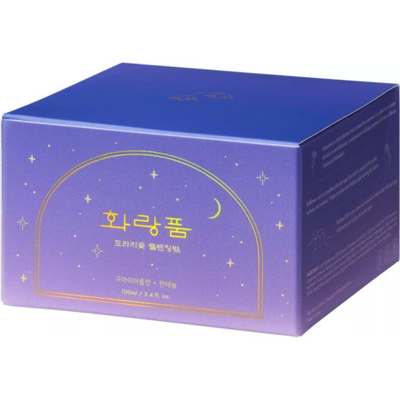 Bellflower Cleansing Balm