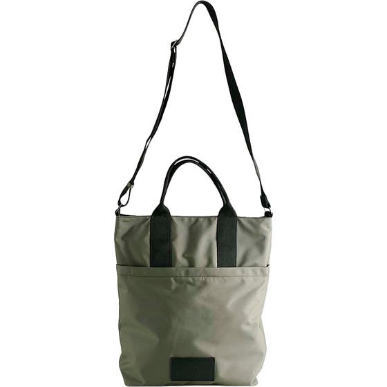 IngridMBG Shopper, Recycled