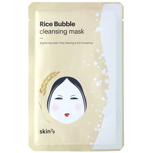 Skin79 Rice Bubble Cleansing Mask