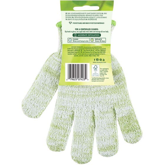 Bath and Shower Gloves