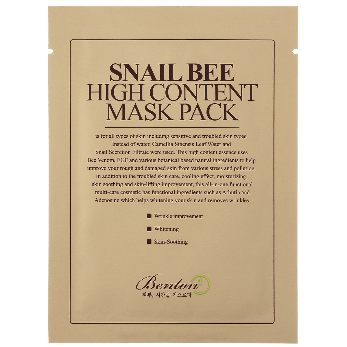 Snail Bee High Content Mask Pack  Benton K-Beauty