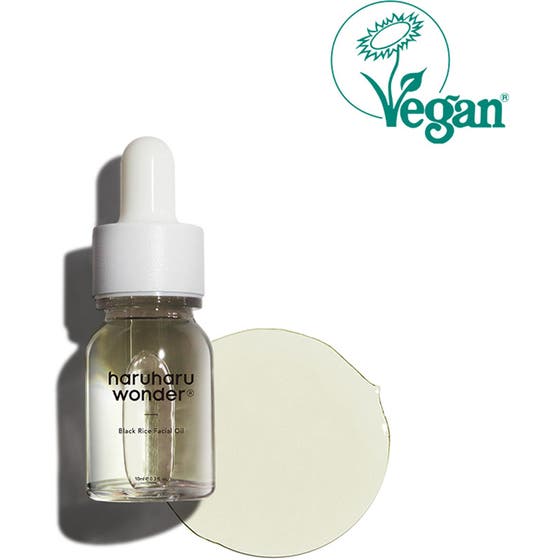 Black Rice Facial Oil