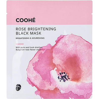 Coohé Rose Brightening Black Mask