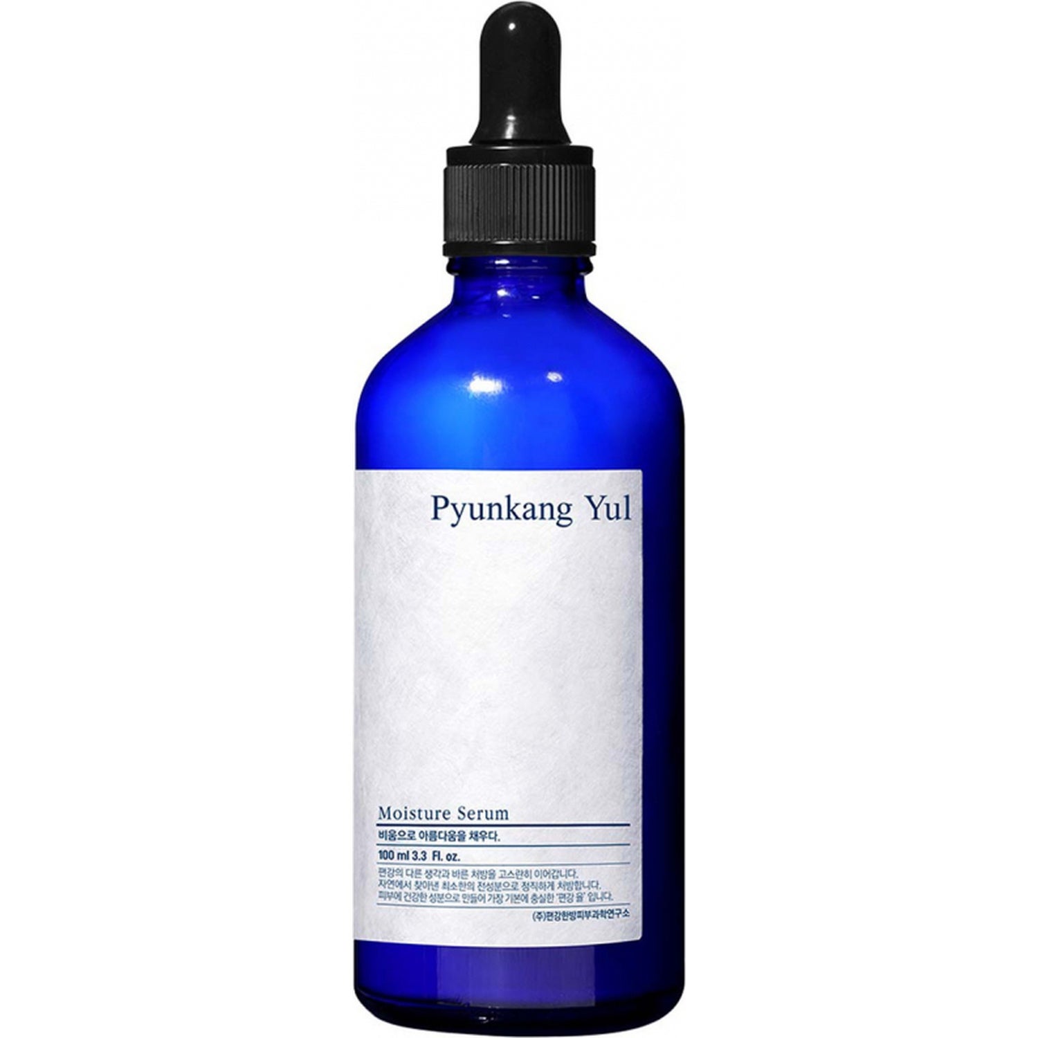 Pyunkang Yul Pyunkang Yul Moisture Serum 100 ml parfym