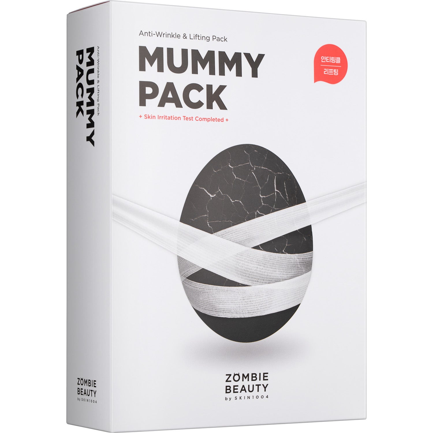 SKIN1004 ZOMBIE BEAUTY Mummy Pack & Activator Kit - 8 pcs