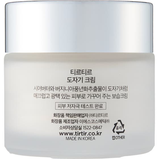 Ceramic Cream