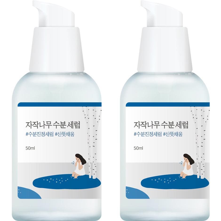 Birch Juice Moisturizing Serum