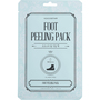 Foot Peeling Pack (1 pcs)