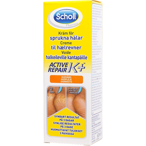 Scholl Active Repair Foot Cream