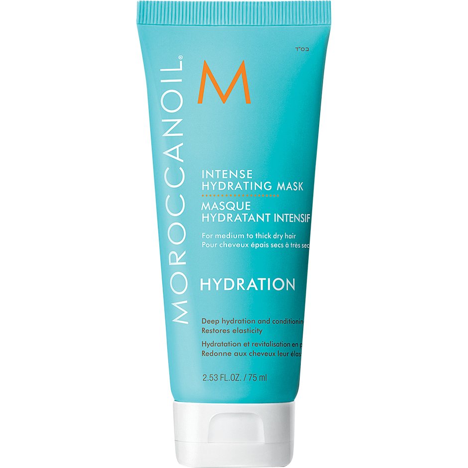 Intense Hydrating Mask, 75 ml Moroccanoil Hårinpackning